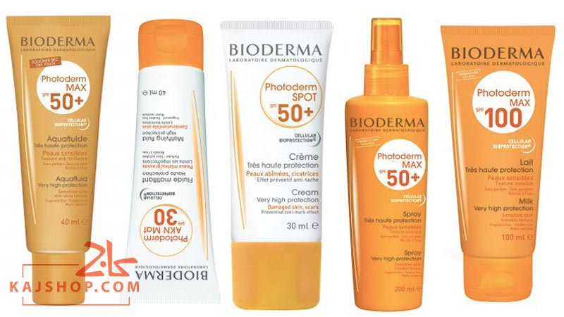 معرفی انواع کرم ضد آفتاب بیودرما | Bioderm Sunscreen