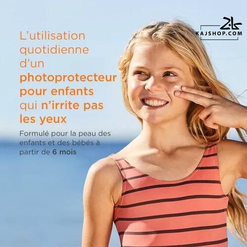 ضد آفتاب کودک ایزدین SPF50