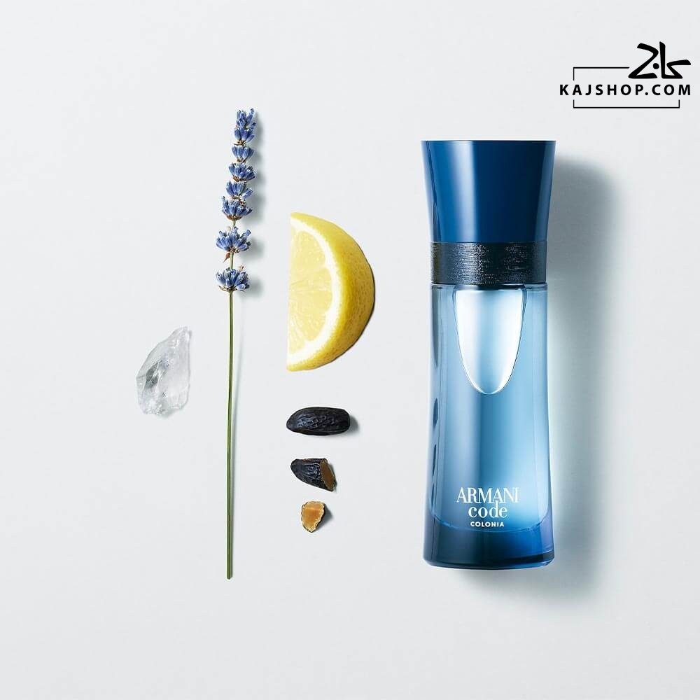 عطر آرمانی کد کولونیا