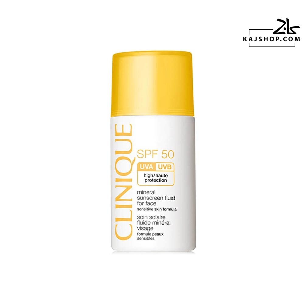کرم ضد آفتاب مینرال کلینیک SPF 50