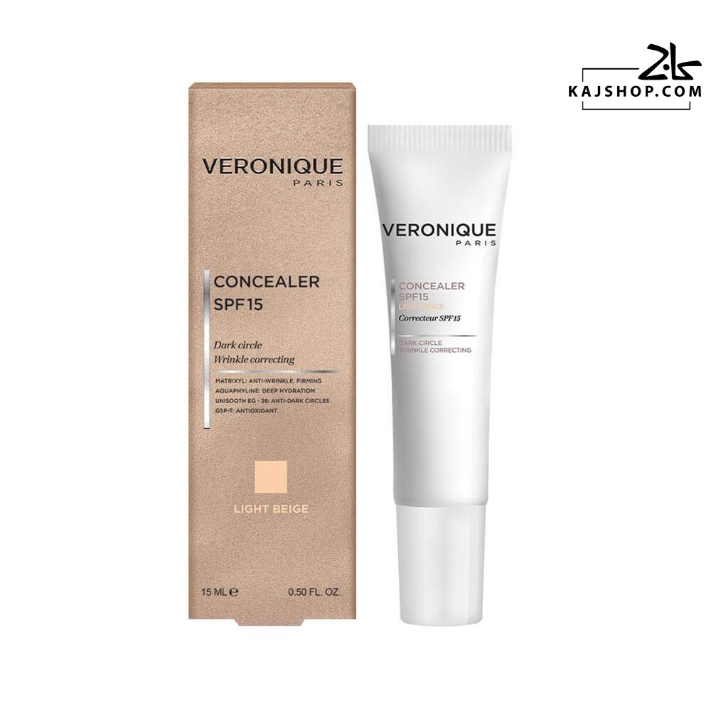 کانسیلر ورونیک SPF15