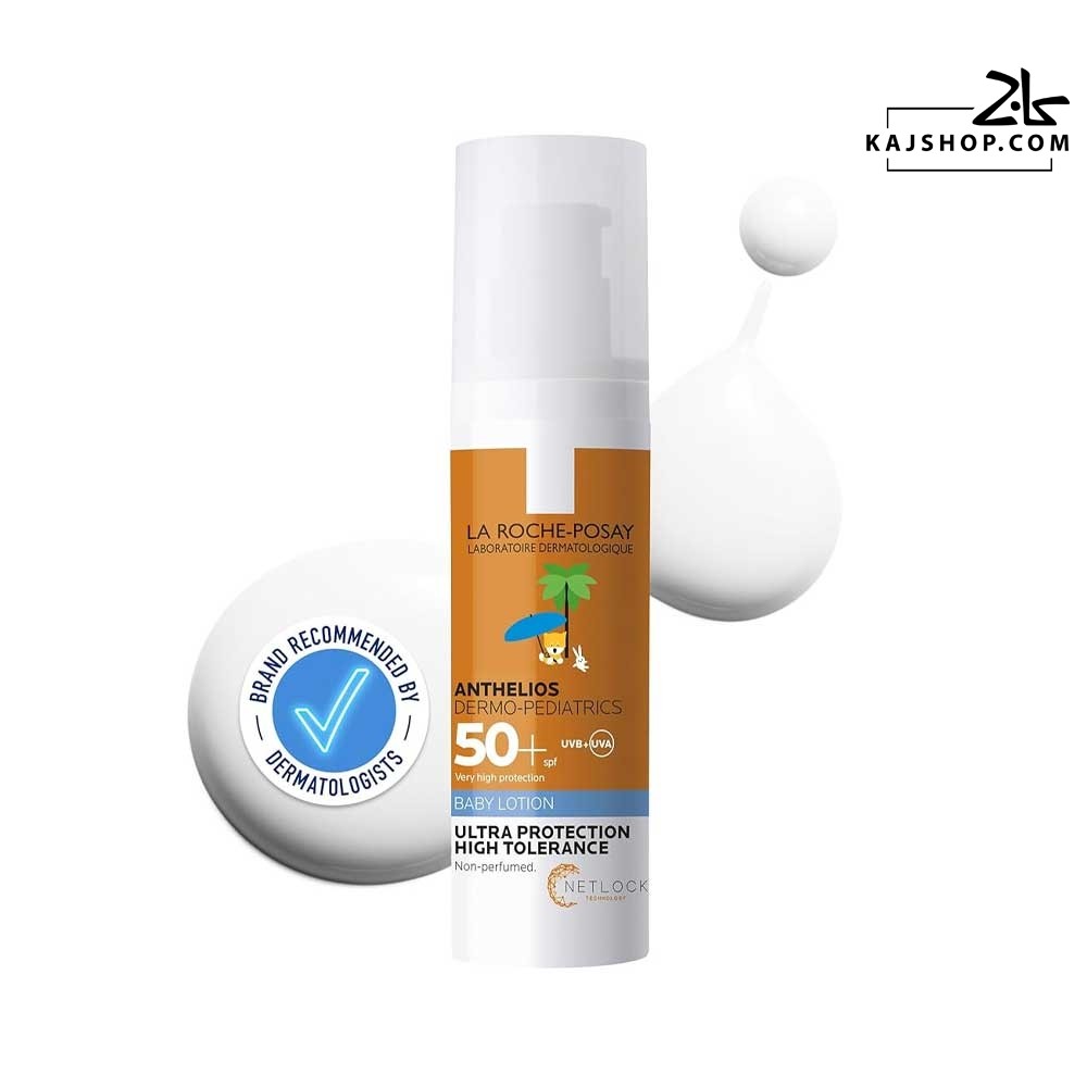 لوسیون ضد آفتاب کودکان لاروش پوزای SPF50+