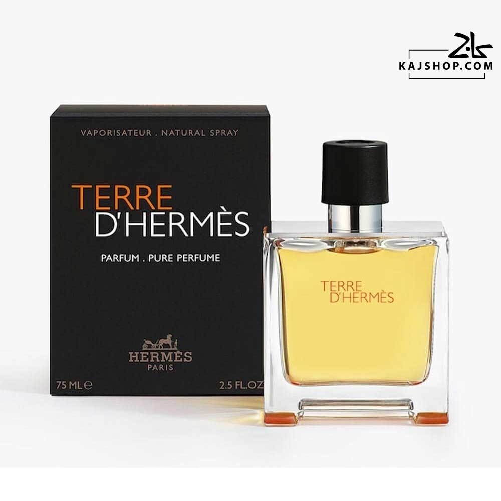 عطر هرمس تق د هرمس پرفیوم