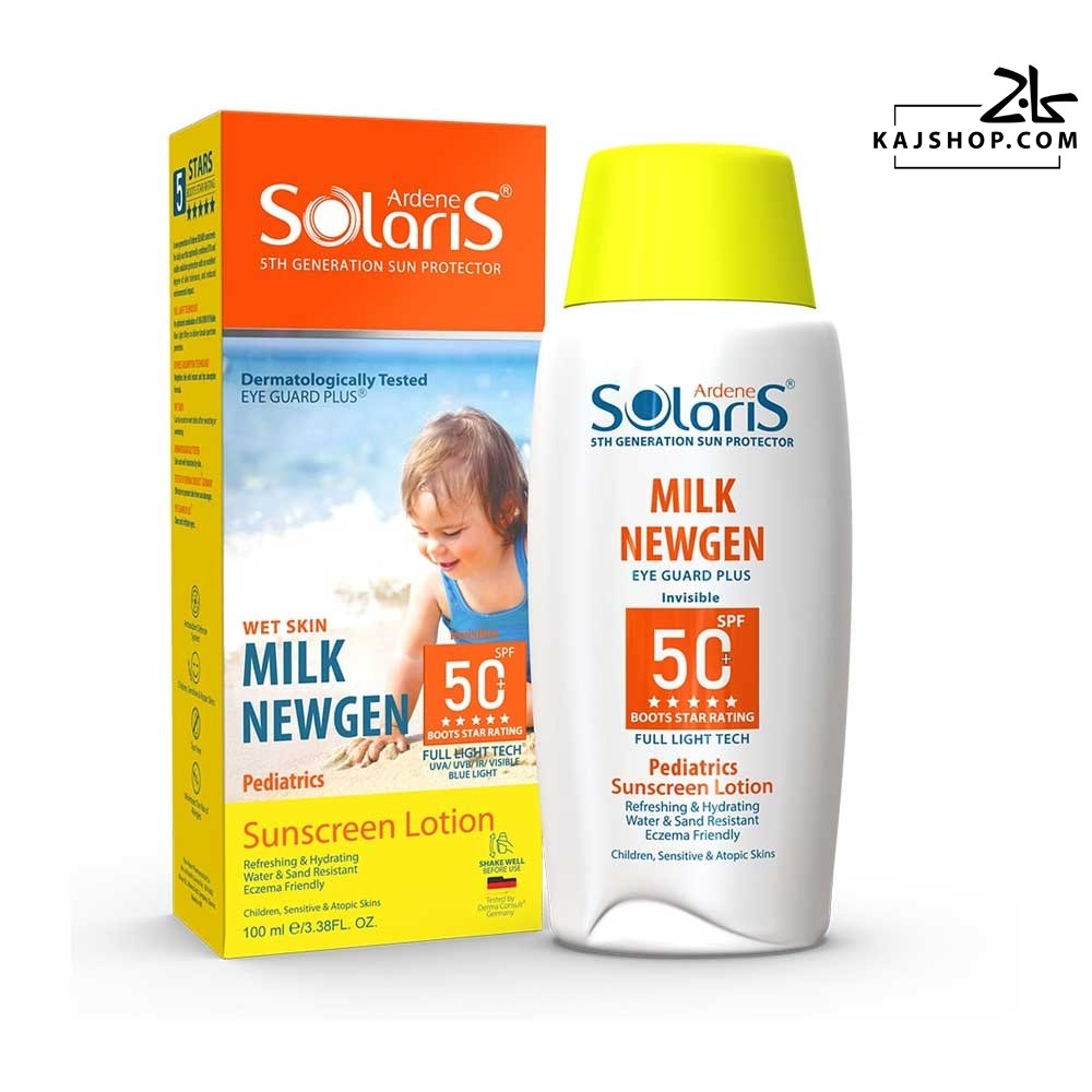 ضد آفتاب کودکان میلک نیوژن سولاریس آردن SPF50+