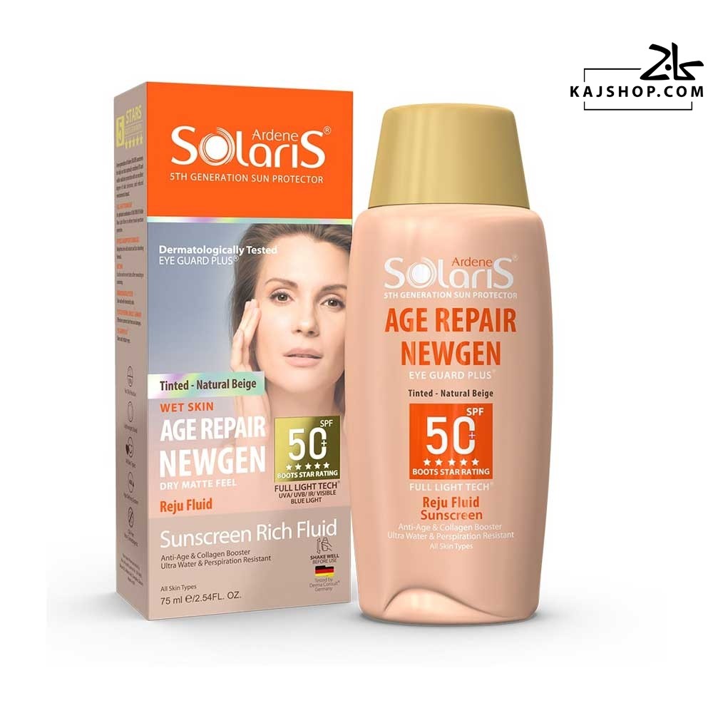 ضد آفتاب ضد چروک رنگی ایج ریپیر نیوژن سولاریس آردن SPF50+
