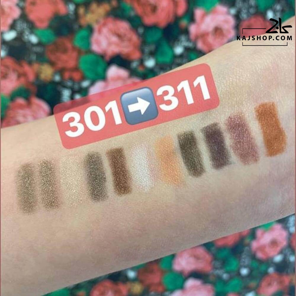 سایه مدادی پیپا مدل پودری