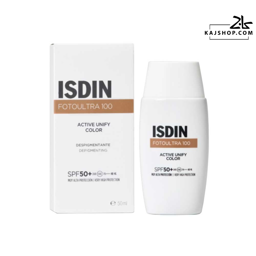 ضد آفتاب رنگی اکتیو یونیفای ایزدین SPF50