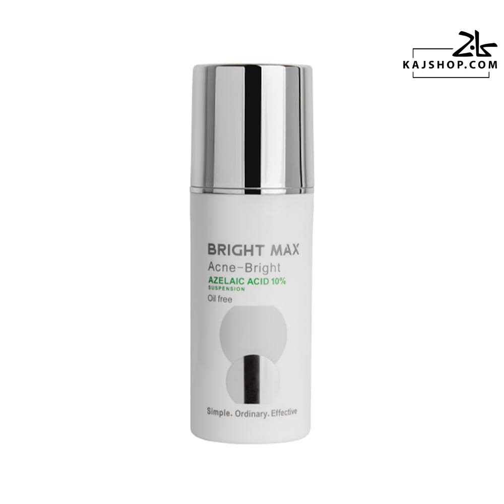 سرم آزلائیک اسید برایت مکس bright max 10% (ضد آکنه و لک)