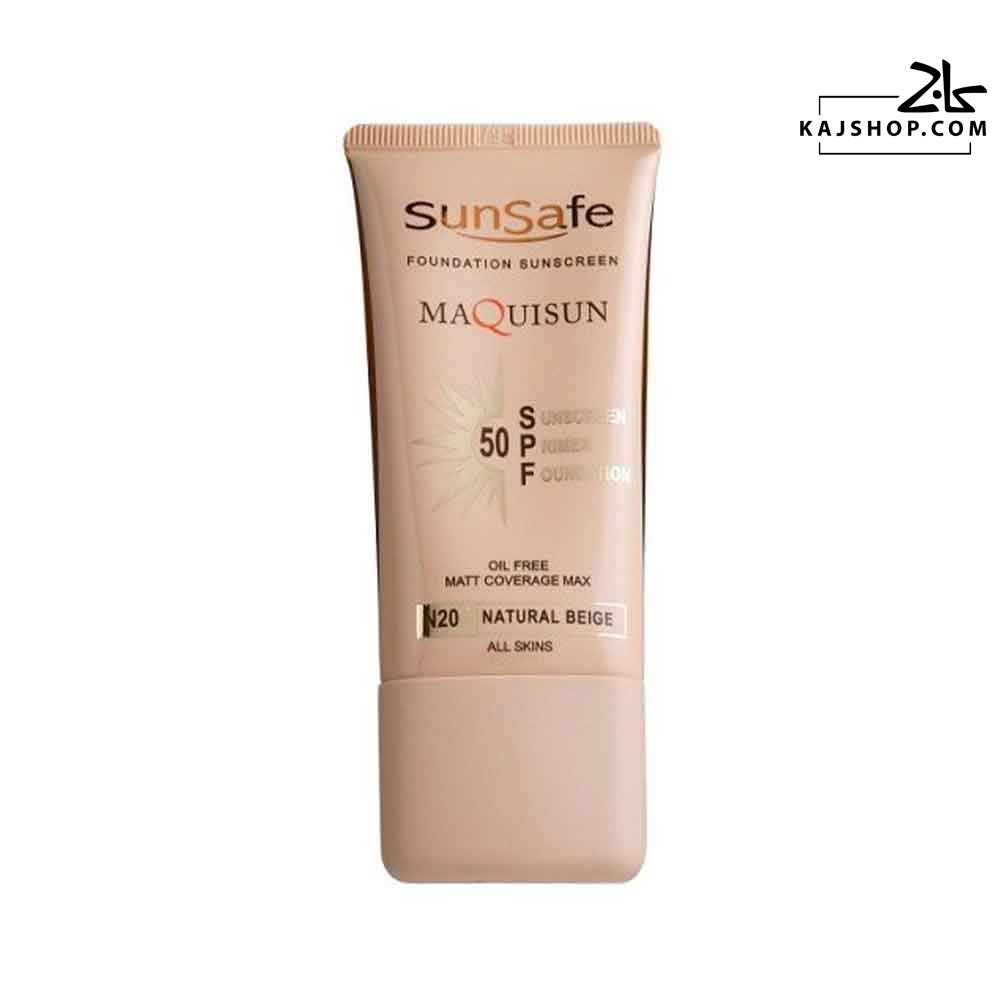 ضد آفتاب کرم پودری و پرایمری سان سیف SPF50