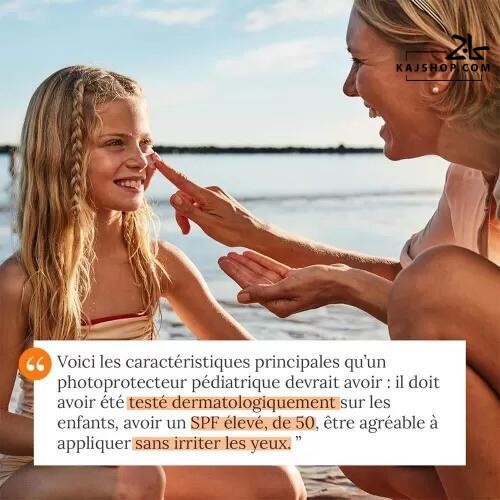 ضد آفتاب کودک ایزدین SPF50