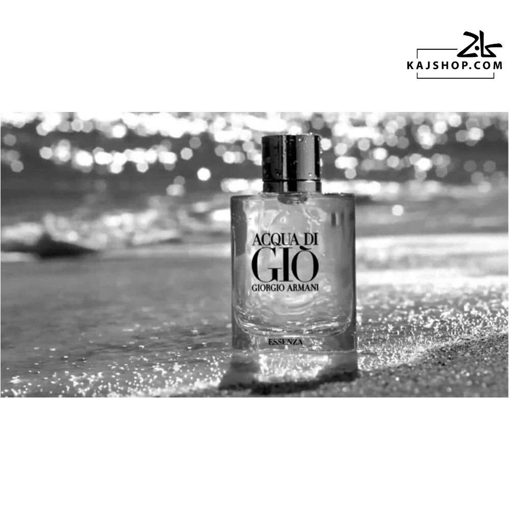عطر جورجیو آرمانی آکوا دی جیو اسنزا