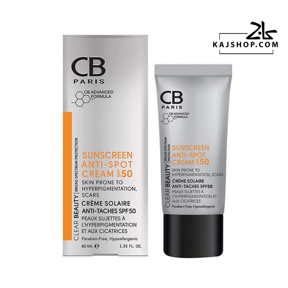 کرم ضد آفتاب ضد لک سی بی SPF50