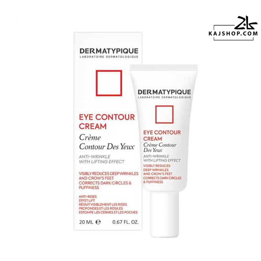 کرم دور چشم درماتیپیک Dermatypique (ضد چروک)