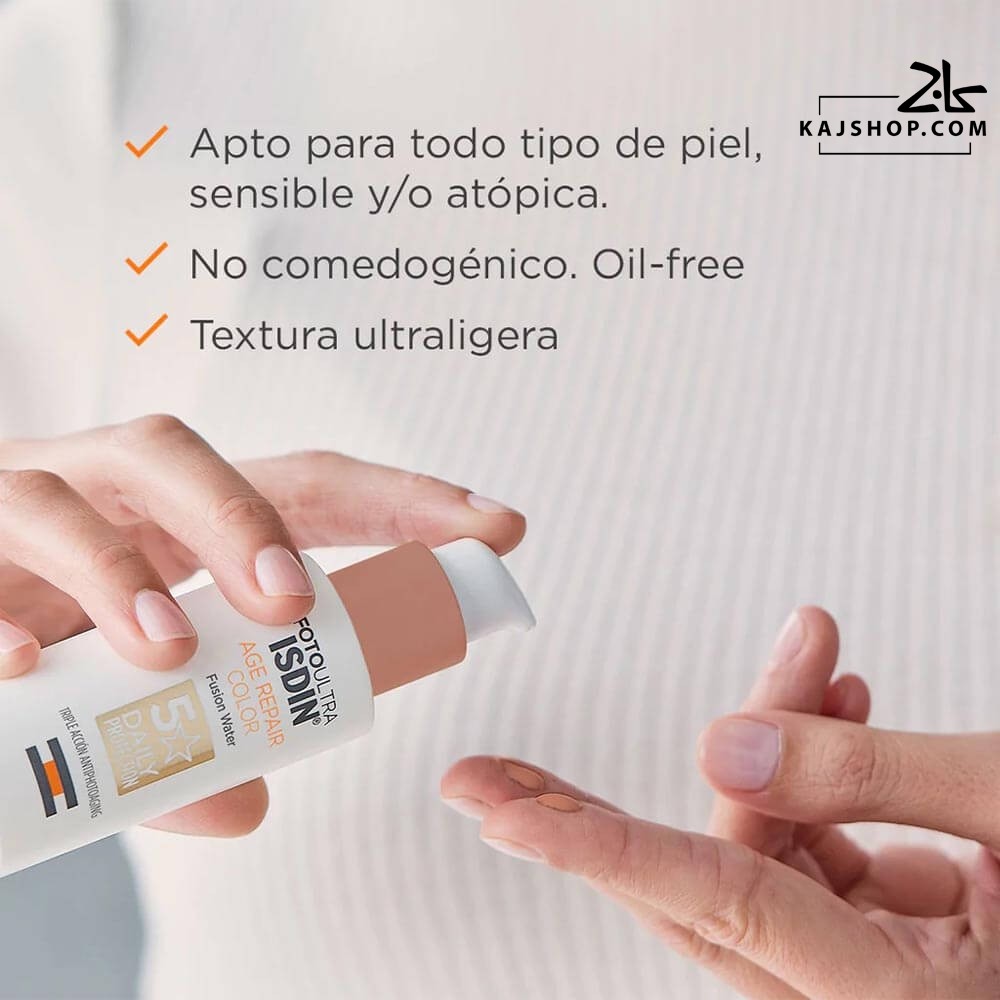 ضد آفتاب رنگی فیوژن واتر ایج ریپیر ایزدین SPF50