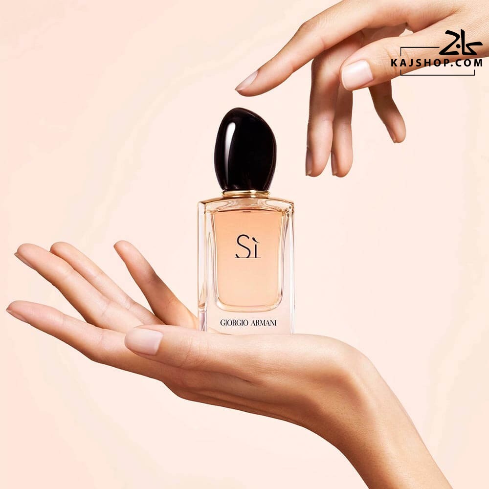 عطر زنانه سی ل پقفم جورجیو آرمانی