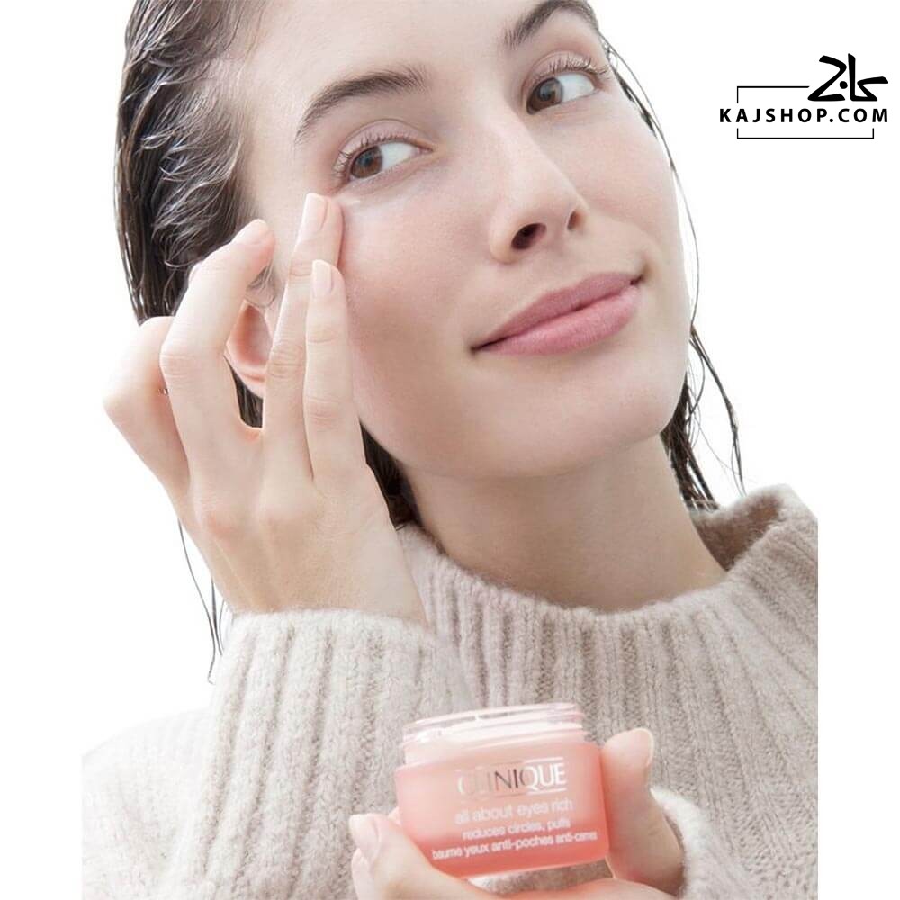 کرم دور چشم کلینیک آل ابوت آیز (All About Eyes)