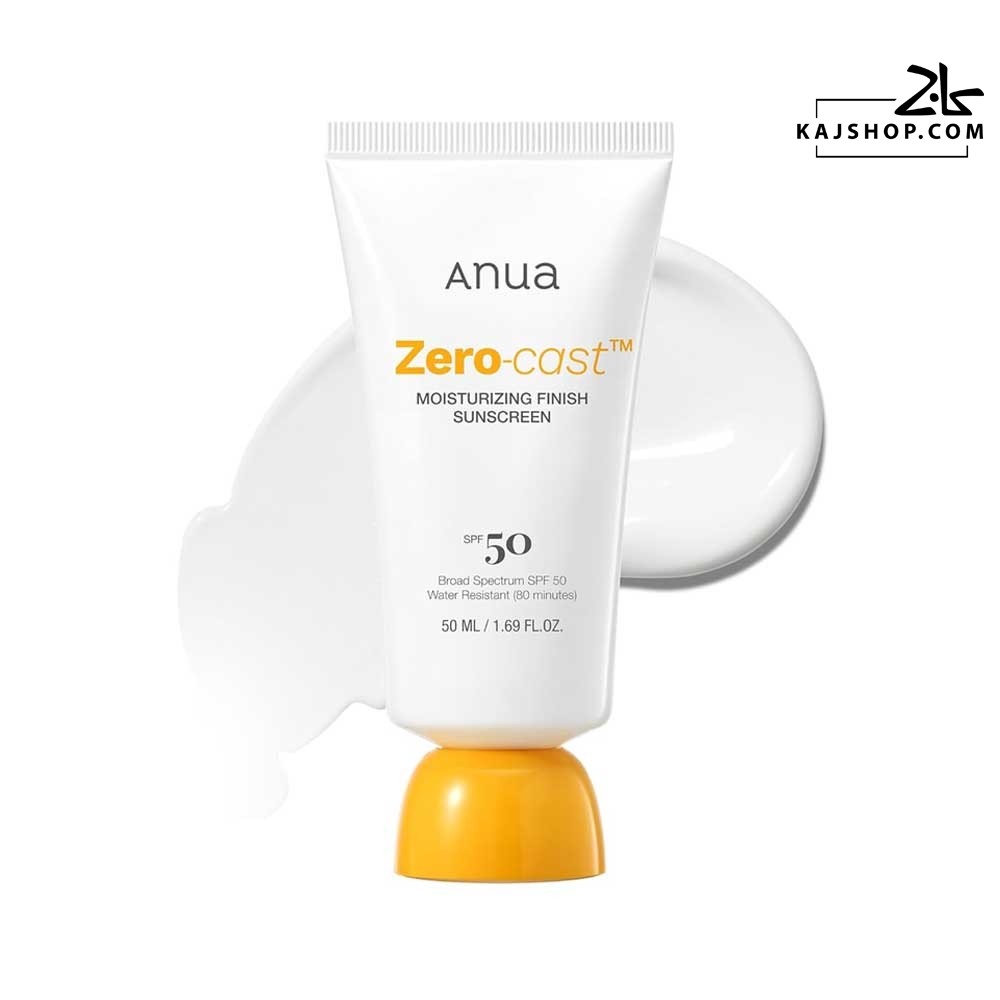 ضد آفتاب آبرسان زیرو کست آنوا SPF50+