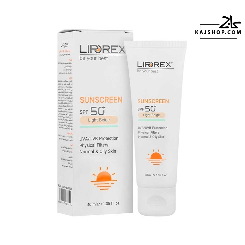 کرم ضد آفتاب رنگی پوست نرمال و چرب لیپورکس SPF50
