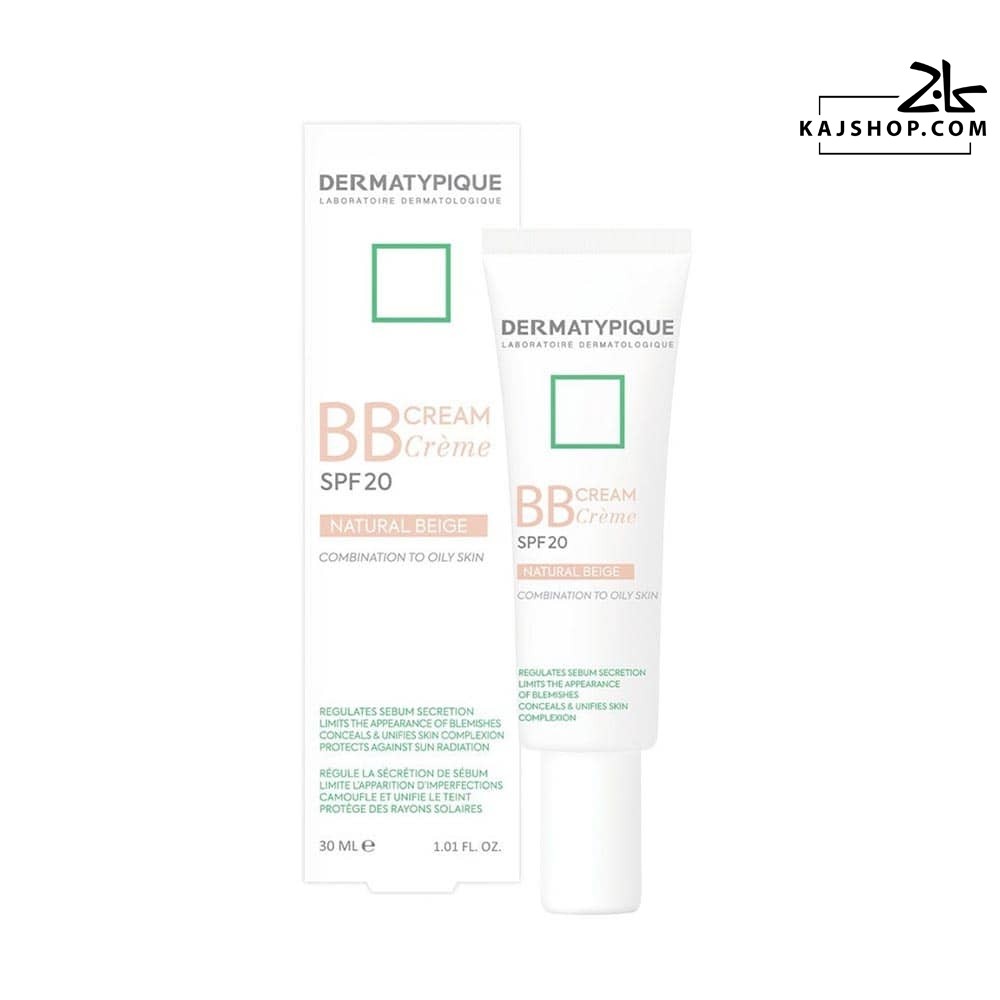 بی بی کرم درماتیپیک SPF20