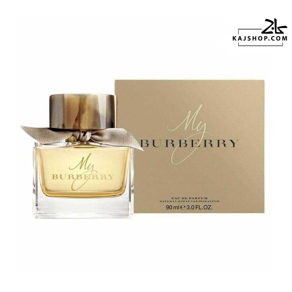 عطر زنانه مای بربری