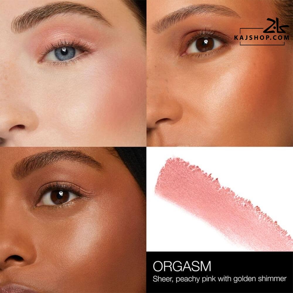 رژگونه چند کاره استیکی نارس