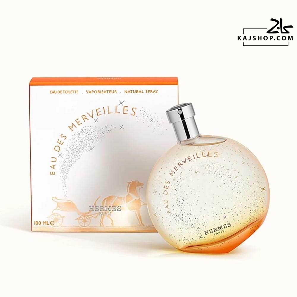 عطر هرمس او د مقوی