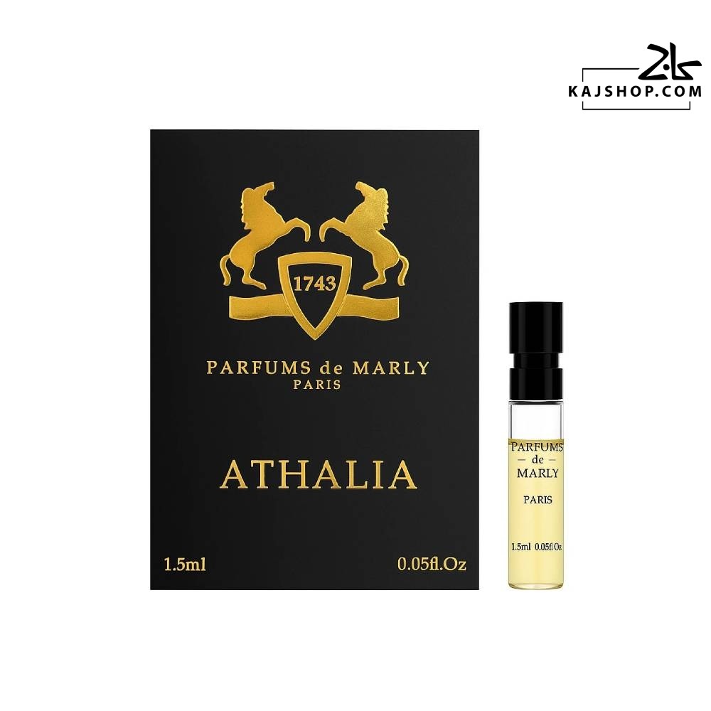 سمپل عطر زنانه پارفومز د مارلی آتالیا