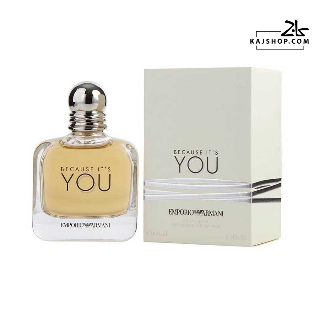عطر بیکاز ایتس یو امپریو آرمانی