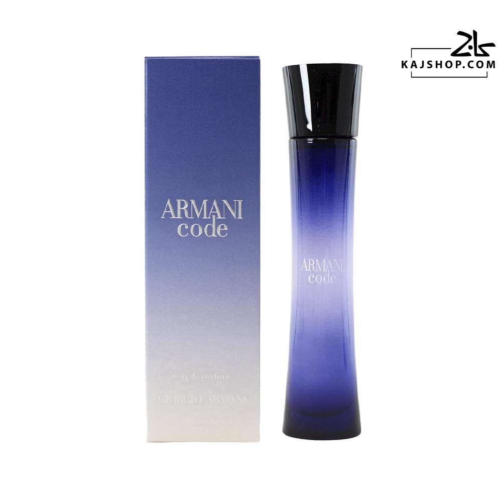 عطر زنانه جورجیو آرمانی کد