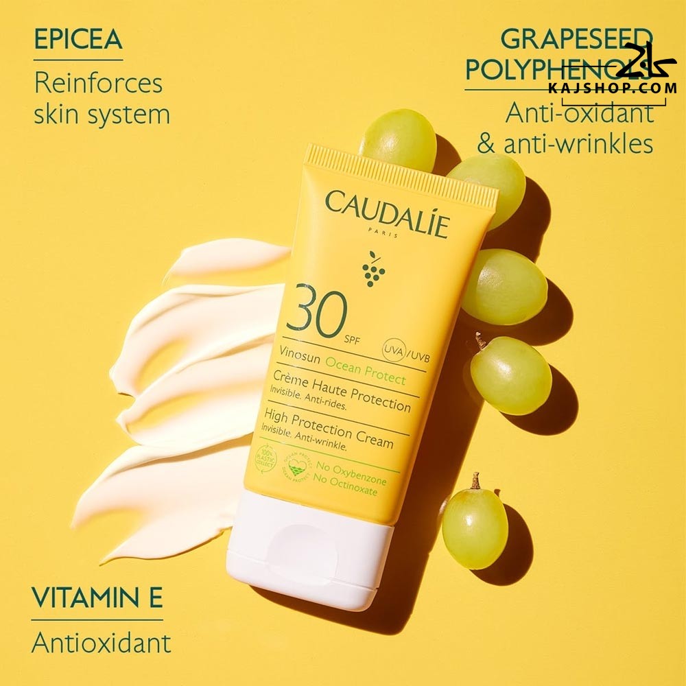کرم ضد آفتاب وینوسان کدلی SPF30