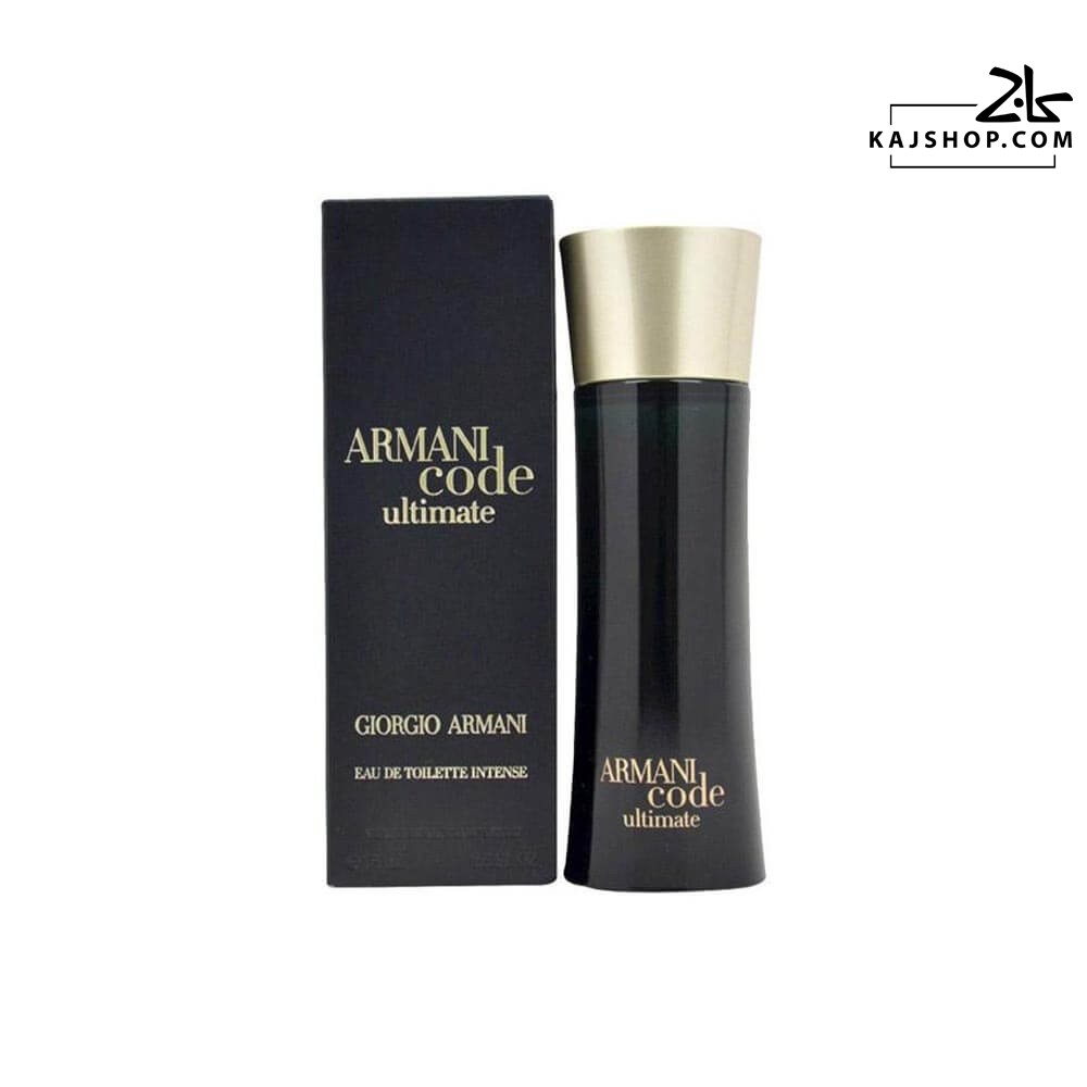 عطر جورجیو آرمانی آرمانی کد آلتیمیت مردانه