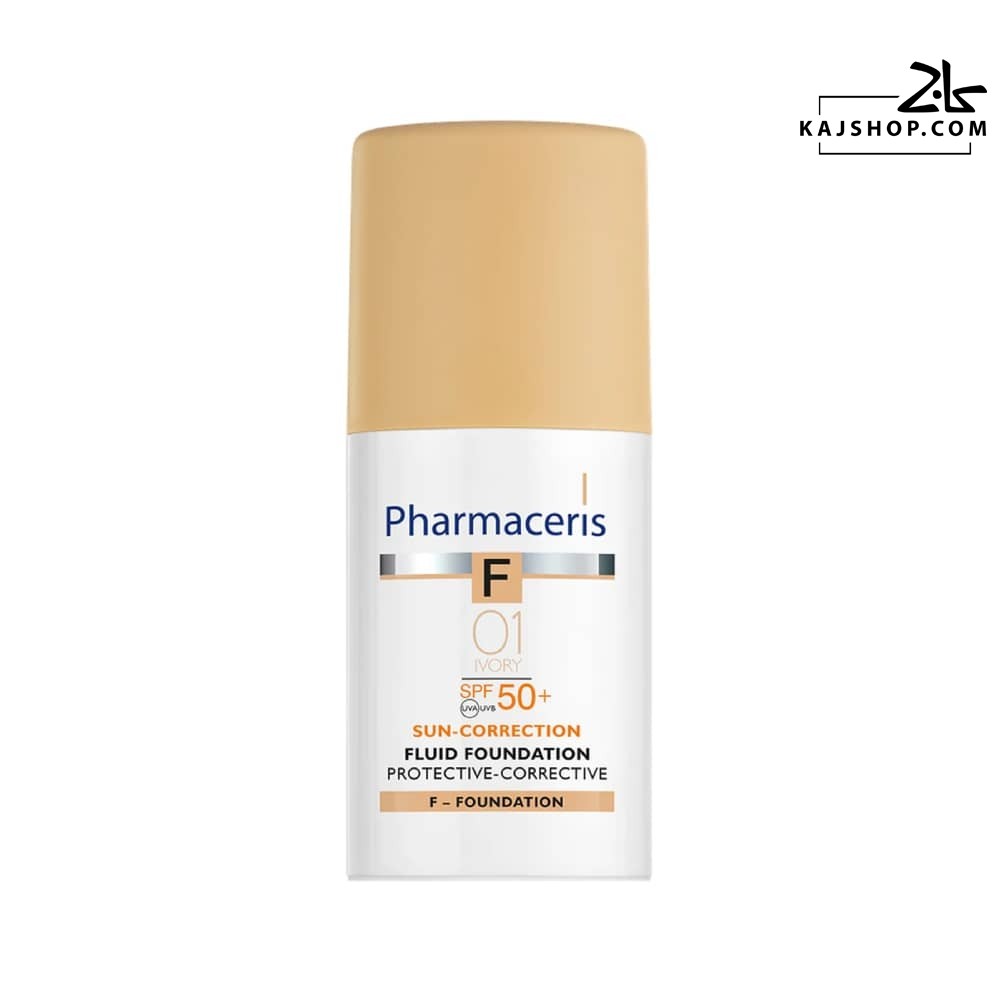 ضد آفتاب کرم پودری فلوئیدی فارماسریز SPF 50+