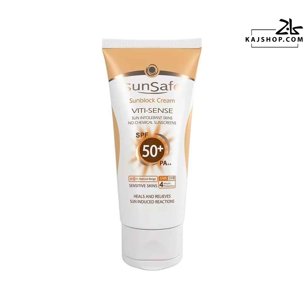 ضد آفتاب بژ طبیعی  سان سیف SPF50