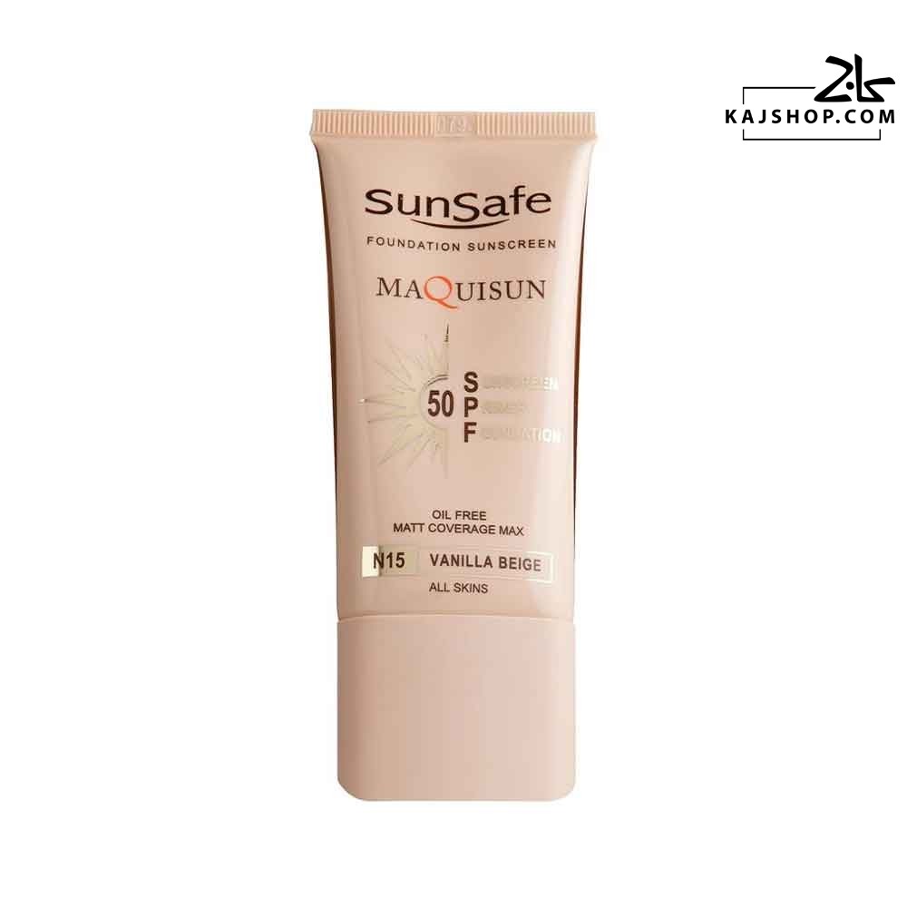 ضد آفتاب کرم پودری و پرایمری سان سیف SPF50