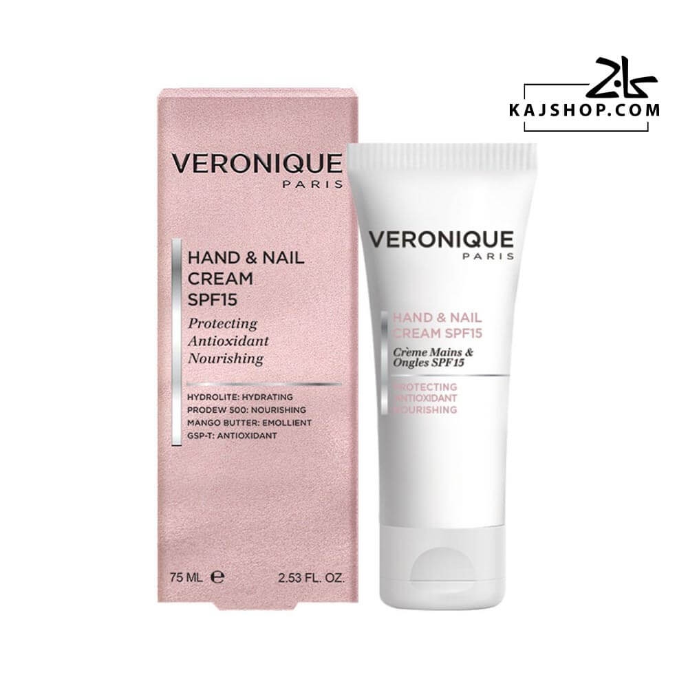 کرم دست و ناخن ورونیک SPF 15