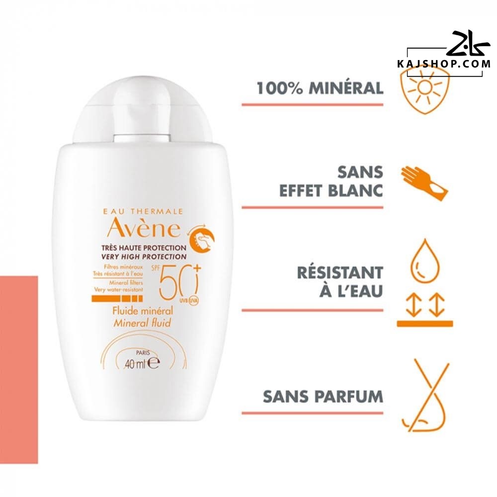 ضد آفتاب مینرال بی رنگ اون SPF50