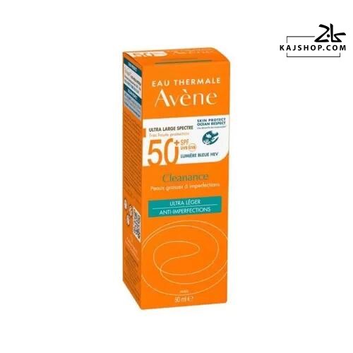 ضد آفتاب کلینانس بی رنگ پوست چرب اون SPF50