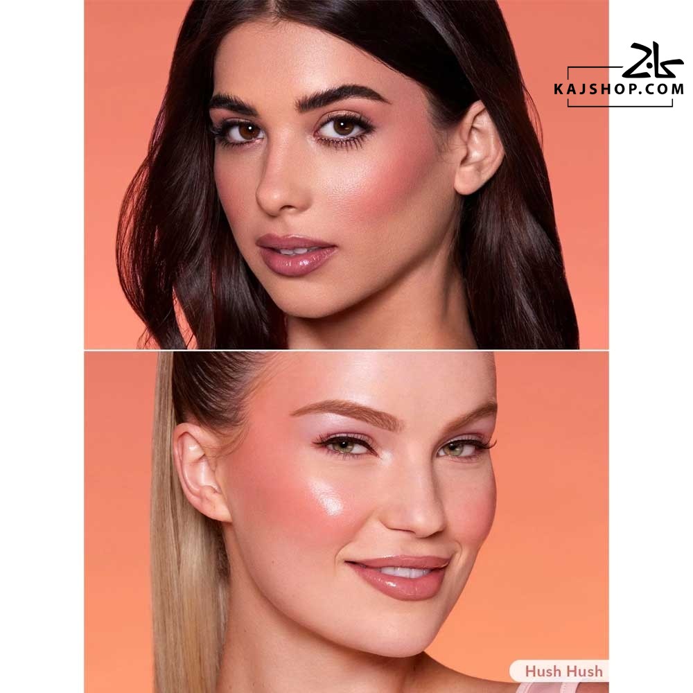 رژگونه مایع مات شیگلم