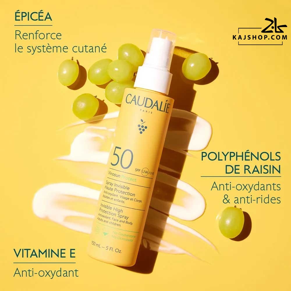 اسپری ضد آفتاب کدلی SPF50