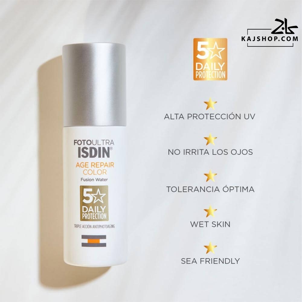 ضد آفتاب رنگی فیوژن واتر ایج ریپیر ایزدین SPF50