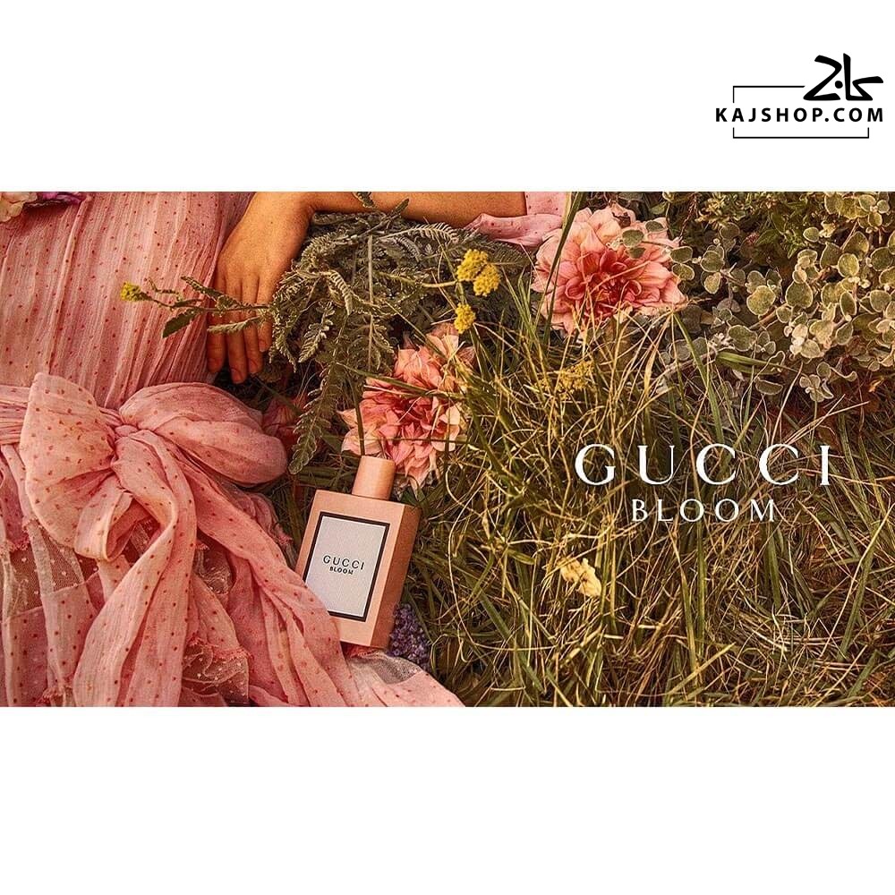عطر گوچی بلوم