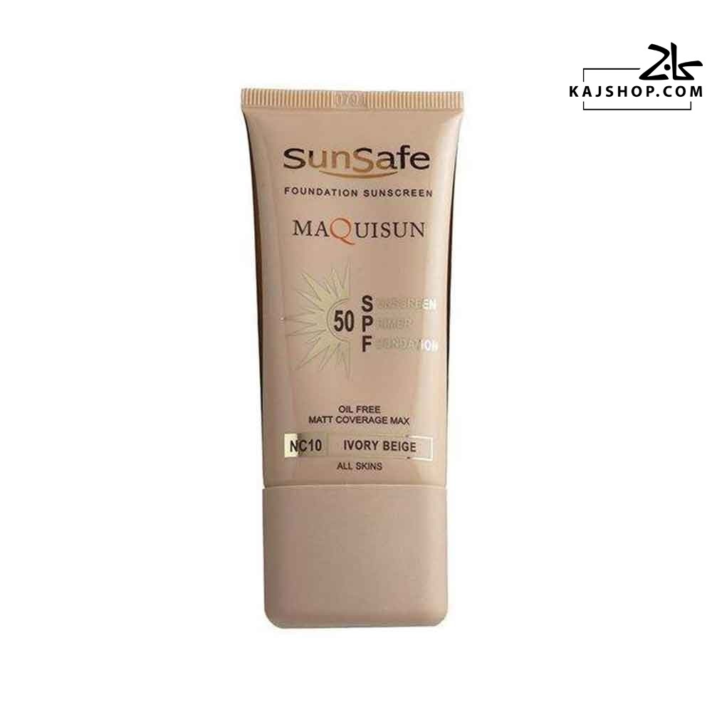 ضد آفتاب کرم پودری و پرایمری سان سیف SPF50