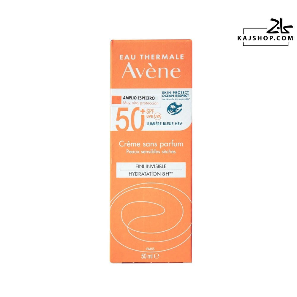 ضد آفتاب اولترا بدون عطر اون SPF50
