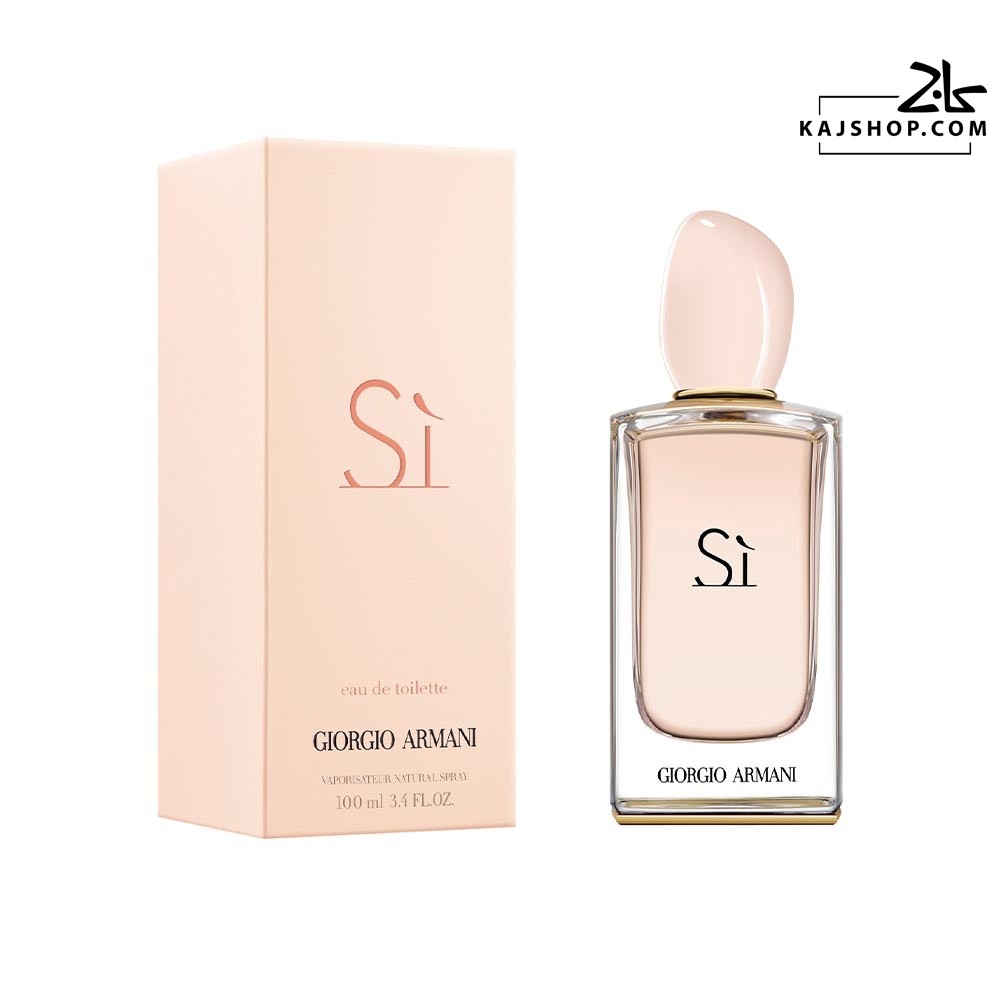 عطر جورجیو آرمانی سی ادوتویلت