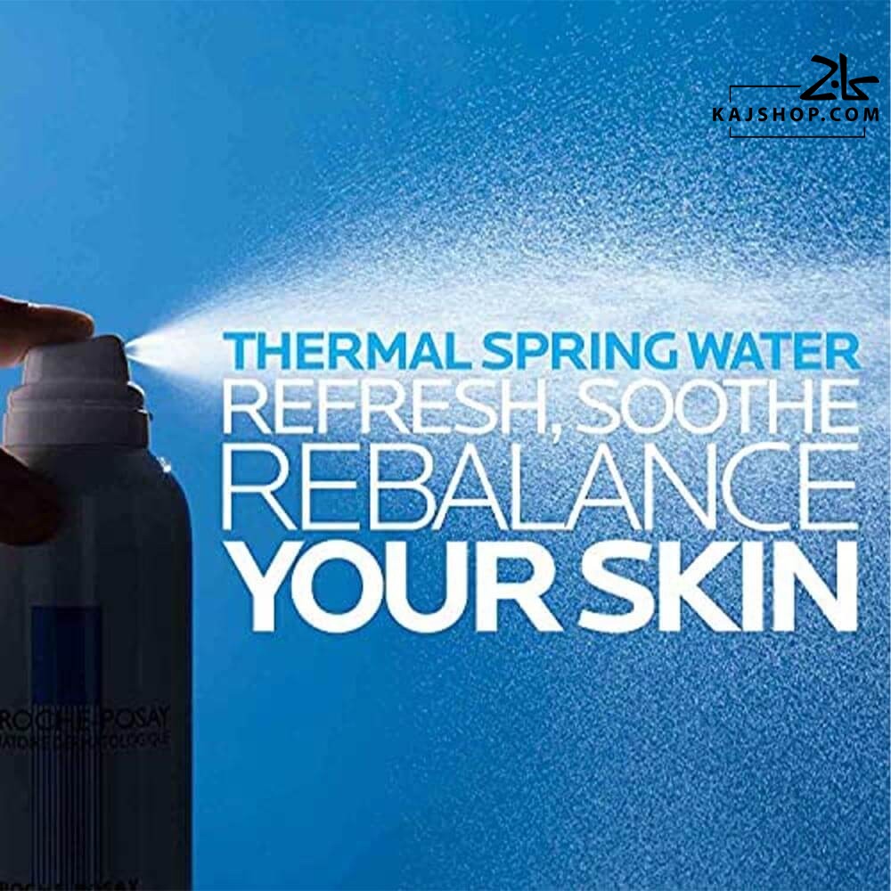 اسپری آب معدنی لاروش پوزای