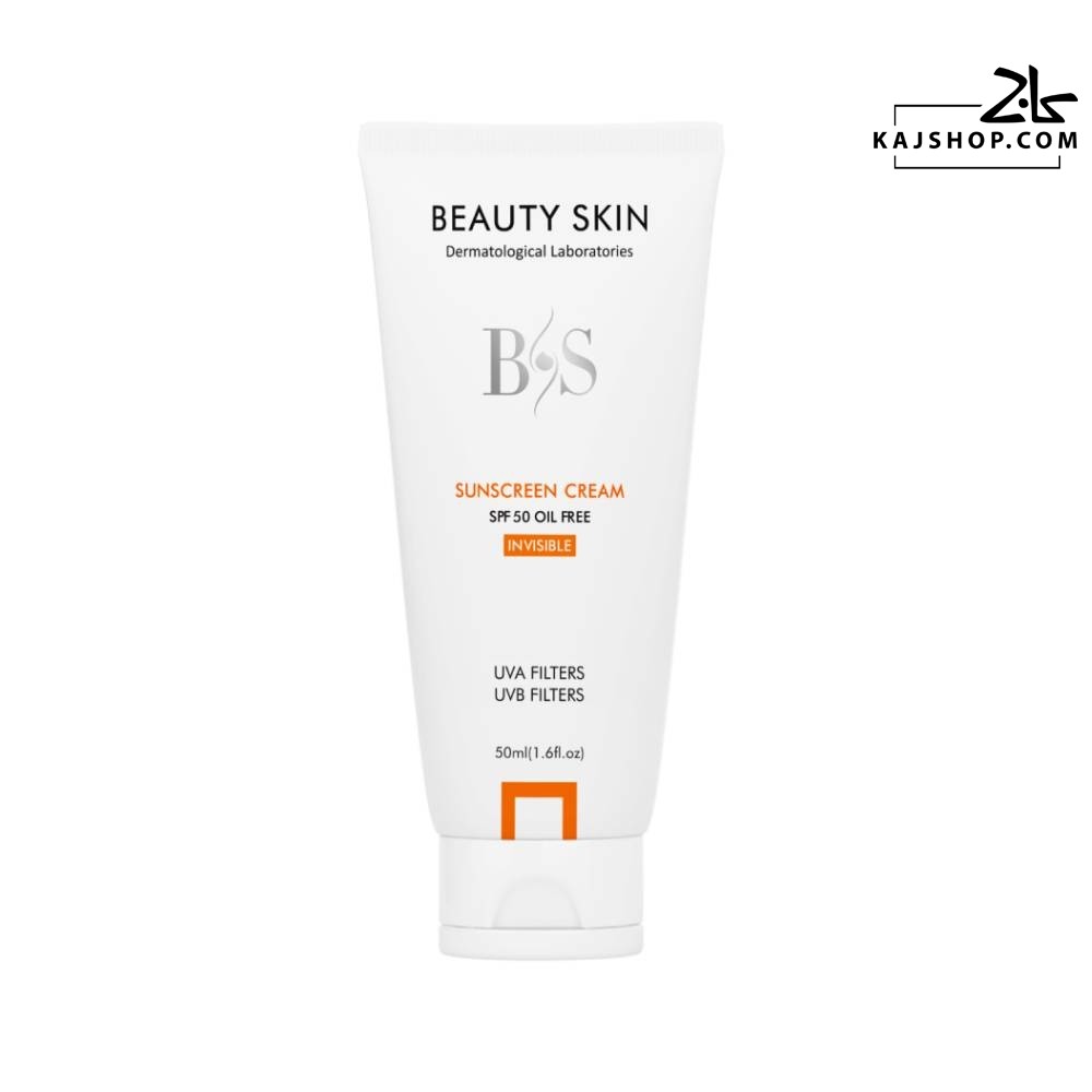 کرم ضد آفتاب فاقد چربی بیوتی اسکین  SPF50