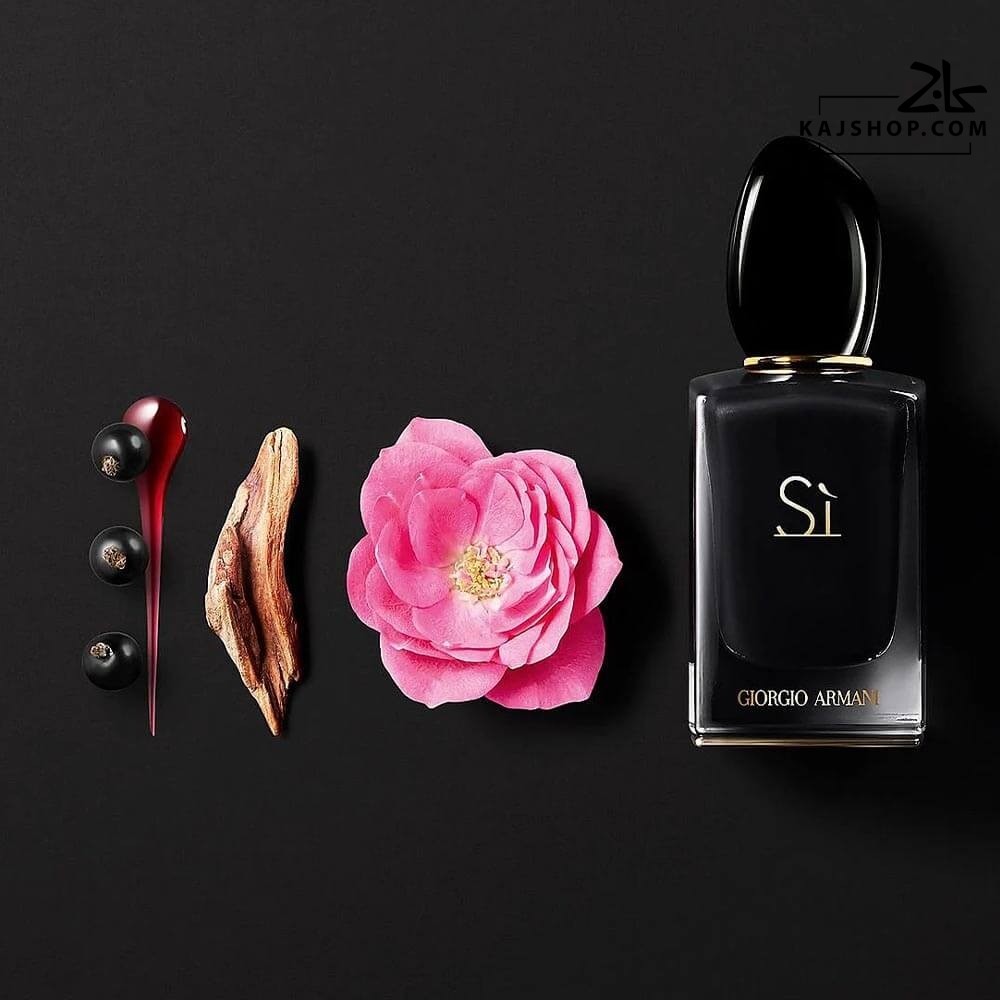 عطر جورجیو آرمانی سی اینتنس