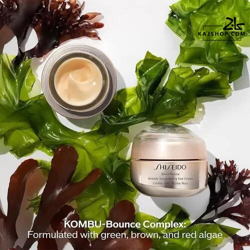 کرم دور چشم شیسیدو بنفیانس (Shiseido Benefiance)