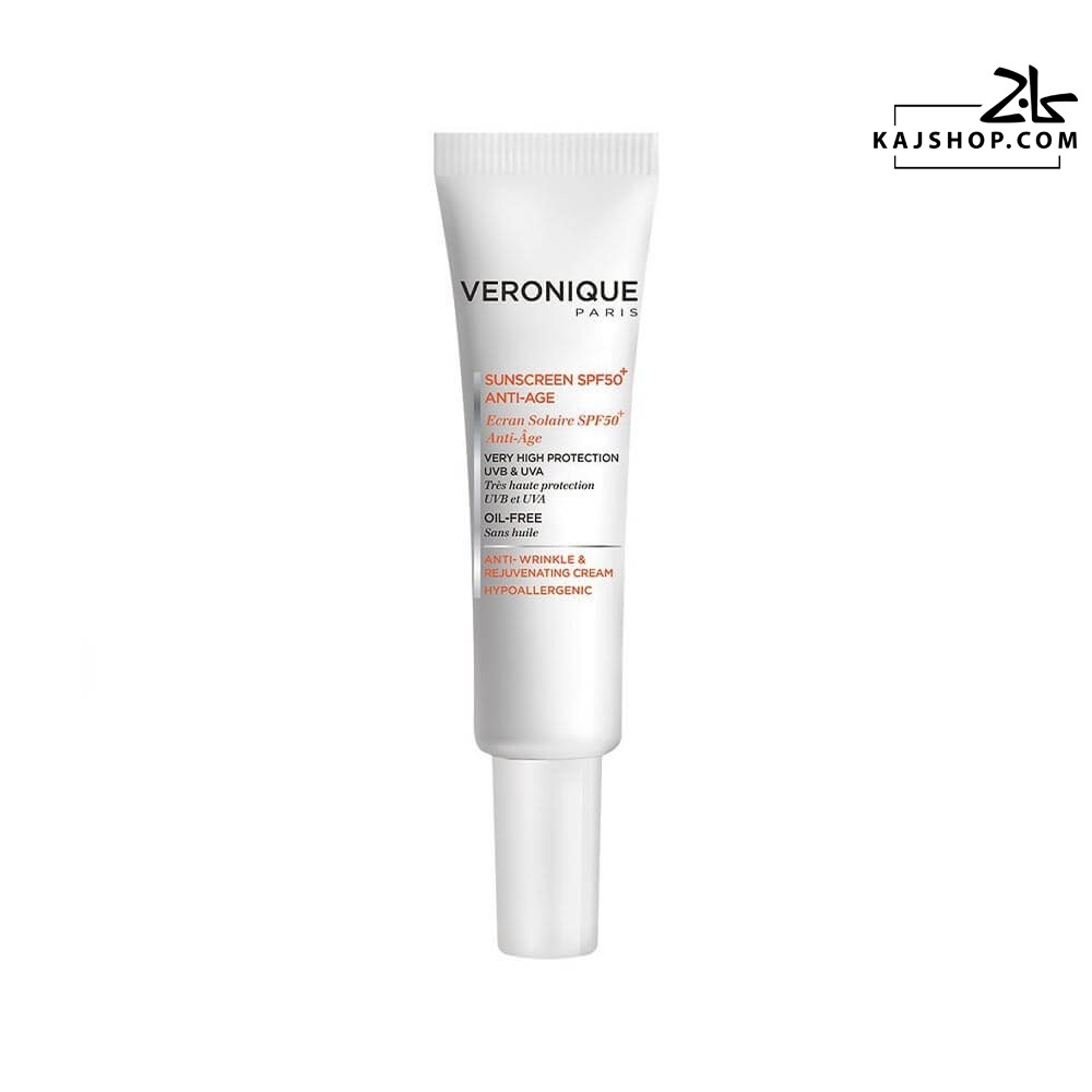 کرم ضد آفتاب ضد چروک بی رنگ ورونیک SPF50