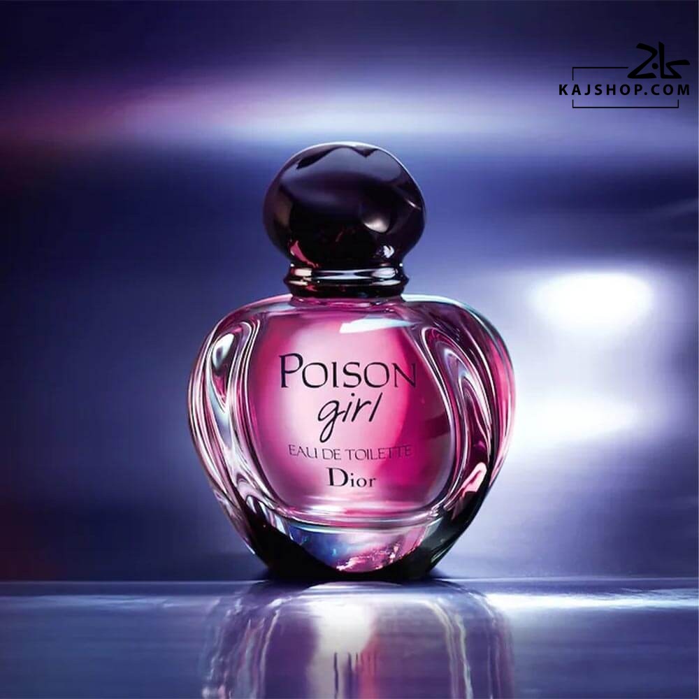 عطر زنانه پویزن گرل دیور ادوتویلت